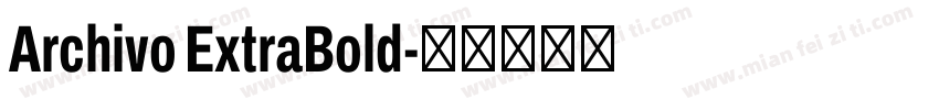 Archivo ExtraBold字体转换